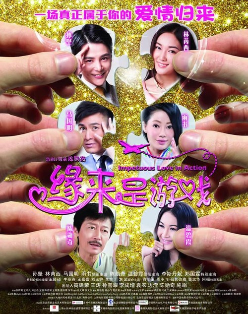 房产证换名字配偶去世